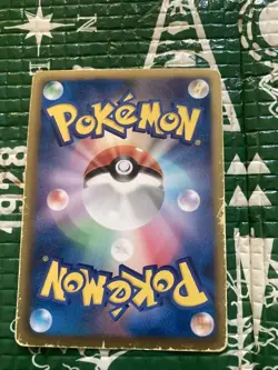 [MP] Deoxys EX SR BW8 Spiral Force 053/051 Pokemon Card Japanese ③ - Image 2
