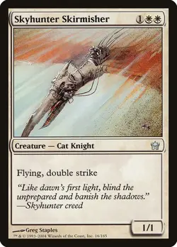 SKYHUNTER SKIRMISHER - Fifth Dawn - MTG Magic the Gathering Card - Uncommon - Image 1
