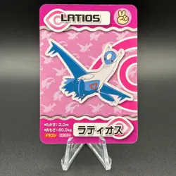 Latios Pokemon Playing Pair Card ANA Limited XY Nintendo Japanese TCG S280-9 - Image 1