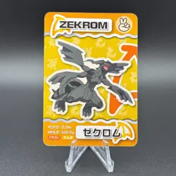 Zekrom Pokemon Playing Pair Card ANA Limited XY Nintendo Japanese TCG S280-8 - Image 1