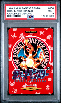 1996 Bandai Carddass CHARIZARD Trainer PSA 9 - Japanese Pokemon Card - Image 1