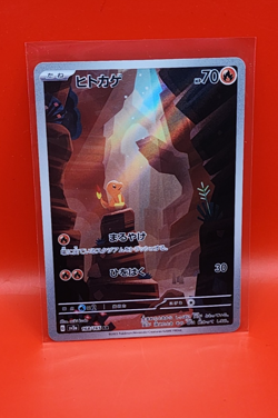 Charmander 168/165 [us seller] Sv2a: Pokemon Card 151 Holo(Japanese) Pokemon TCG - Image 1