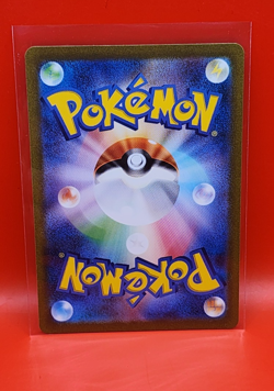 Charmander 168/165 [us seller] Sv2a: Pokemon Card 151 Holo(Japanese) Pokemon TCG - Image 2