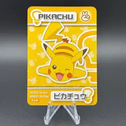 Pikachu Pokemon Playing Pair Card ANA Limited XY Nintendo Japanese TCG S280-7 - Image 1