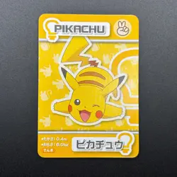 Pikachu Pokemon Playing Pair Card ANA Limited XY Nintendo Japanese TCG S280-7 - Image 2