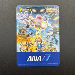 Pikachu Pokemon Playing Pair Card ANA Limited XY Nintendo Japanese TCG S280-7 - Image 5