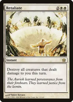 RETALIATE - Fifth Dawn - MTG Magic the Gathering Card - Rare - Image 1