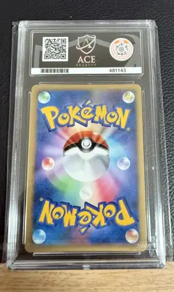 Pokemon Alto Mare's Latios Holo 2007 Japanese Promo Ace 10th Movie Perfect Subs - Image 2