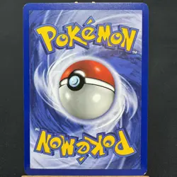 Full Heal - 82/102 - Base Set - Unlimited - Uncommon - Pokemon TCG - WOTC - NM - Image 2
