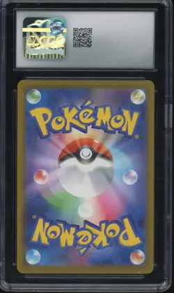 CGC 9 Pokemon Pikachu 020/M-P McDonald's Promo Japanese 2025 US SELLER - Image 2