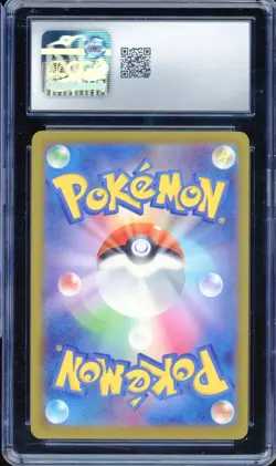 CGC 9 Pokemon Pikachu 020/M-P McDonald's Promo Japanese 2025 US SELLER - Image 2