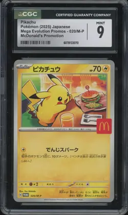 CGC 9 Pokemon Pikachu 020/M-P McDonald's Promo Japanese 2025 US SELLER - Image 1