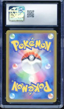CGC 9 Pokemon Pikachu 020/M-P McDonald's Promo Japanese 2025 US SELLER - Image 2