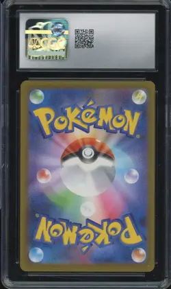 CGC 9 Pokemon Pikachu 020/M-P McDonald's Promo Japanese 2025 US SELLER - Image 2