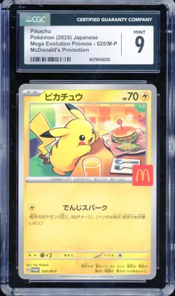 CGC 9 Pokemon Pikachu 020/M-P McDonald's Promo Japanese 2025 US SELLER - Image 1