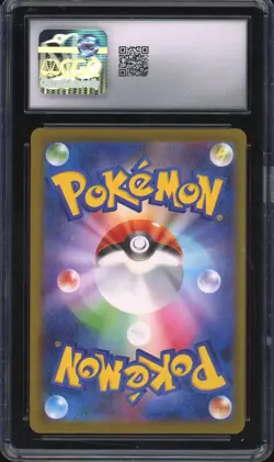 CGC 9 Pokemon Pikachu 020/M-P McDonald's Promo Japanese 2025 US SELLER - Image 2