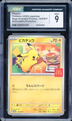 CGC 9 Pokemon Pikachu 020/M-P McDonald's Promo Japanese 2025 US SELLER - Image 1