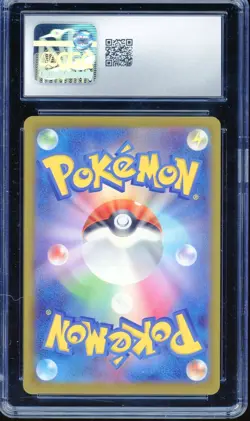 CGC 9 Pokemon Pikachu 020/M-P McDonald's Promo Japanese 2025 US SELLER - Image 2