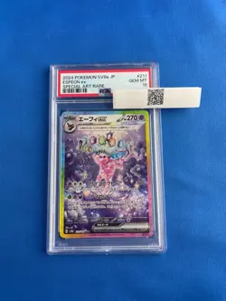 2024 POKEMON JAPANESE SV8A-TERASTAL FEST EX SPECIAL ART RARE ESPEON EX PSA 10 - Image 1