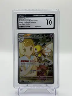 2025 POKEMON JPN BATTLE PARTNERS ART RARE #105 LILLIE'S RIBOMBEE CGC 10 GM - Image 1