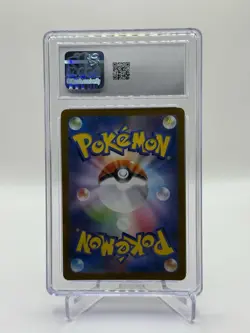 2025 POKEMON JPN BATTLE PARTNERS ART RARE #105 LILLIE'S RIBOMBEE CGC 10 GM - Image 2