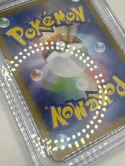 2025 POKEMON JPN BATTLE PARTNERS ART RARE #105 LILLIE'S RIBOMBEE CGC 10 GM - Image 3