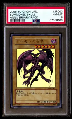 PSA 8 Summoned Skull YAP1-JP003 Anniversary Pack 2008 Japanese Graded Card - Image 1