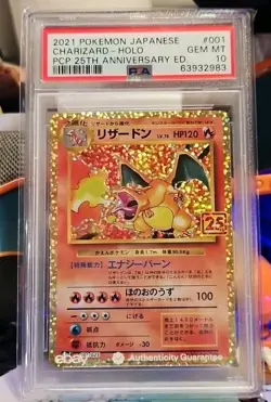 PSA 10 Charizard Holo 001 Pokemon Promo Card Pack 25th Anniversary Edition Japan - Image 1