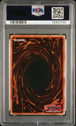 2003 YU-GI-OH! PROMO THE SACRED CARDS #001 PERFECTLY ULTIMATE GREAT MOTH PSA 10 - Image 2