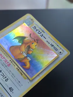 Pokemon Card Dragonite Holo No.149 Japanese Fossil Holo Card WOTC Damaged - Image 4