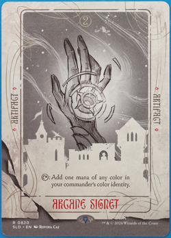 Arcane Signet (Secret Lair 1641 Promo) NM MTG MAGIC CARD (503761) ABUGames - Image 1