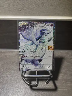 Pokemon TCG Reshiram 25th Anniversary Holo Card 20/25 Celebrations - Image 1