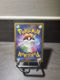 Pokemon TCG Reshiram 25th Anniversary Holo Card 20/25 Celebrations - Image 2