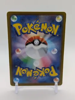 CUSTOM Made Pikachu 227 Pokemon Custom Card - Image 2
