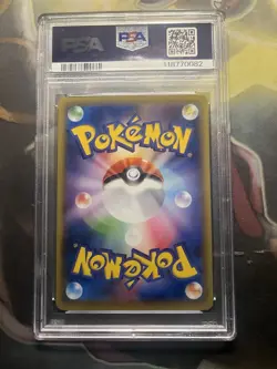 Charizard - 143/S-P (Grand Prix) 143/S-P Miscellaneous Cards & Products PSA 10 - Image 2