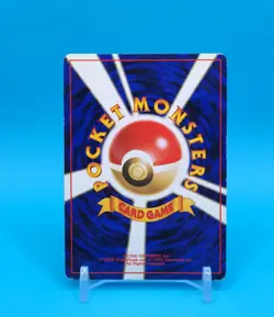 Pokemon Card Japanese - Clefable No. 036 - Jungle - Holo Swirl - Image 4
