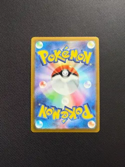 Glaceon V 077/069 NM SR Eevee Heroes Japanese Pokemon Card TCG S6a - Image 2
