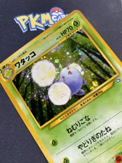 Pokemon TCG Jumpluff Neo Genesis No.189 Holo Rare Japanese Card LP. - Image 3