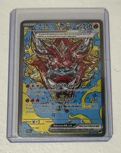 Pokemon TCG Hearthflame Mask Ogerpon EX 148/131 NM prismatic Evolutions SIR - Image 1