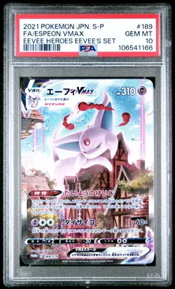 2021 POKEMON JPN S PROMO EEVEE HEROES EEVEE'S SET FULL ART/ESPEON VMAX PSA 10 - Image 1