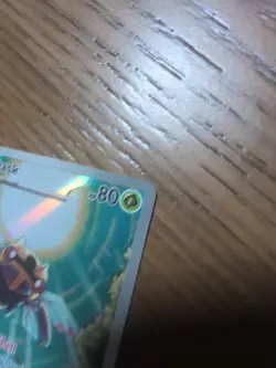 Ninjask 137/132 Illustration Rare Mega Evolution MEG Pokemon TCG Near Mint - Image 4