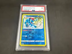 2021 POKEMON SWSH FERALIGATR REVERSE FOIL FUSION STRIKE PSA 9 - Image 1