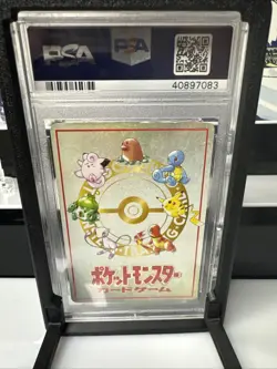 1998 Pokemon Ooyama’s Pikachu #25 Japanese Vending Series III PSA 8 NM-MT - Image 2