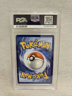 2024 Pokemon SV Stellar Crown Cinderace ex #157/142 PSA 9!! - Image 2