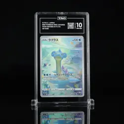 2022 POKEMON JPN SWORD & SHIELD VSTAR UNIVERSE #177 Art Rare LAPRAS - TAG 10 - Image 1