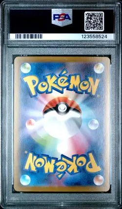 2025 POKEMON JPN SV11B-BLACK BOLT SPECIAL ART RARE #168 KYUREM EX PSA 10 - Image 2