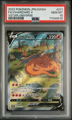 2022 POKEMON JPN SWORD & SHIELD VSTAR UNIVERSE #211 FULL ART/CHARIZARD V PSA 10 - Image 1
