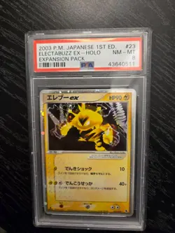 2003 Pokemon Electabuzz EX #023 Japanese Expansion Pack-1ST Ed. PSA 8 - Image 1