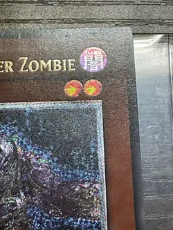Plaguespreader Zombie - CSOC-EN031 - Ultimate Rare - Unlimited Edition - Image 3