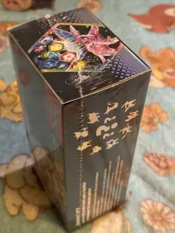 Pokemon Trading Card Game Prismatic Evolutions Surprise Box SEALED - Image 3